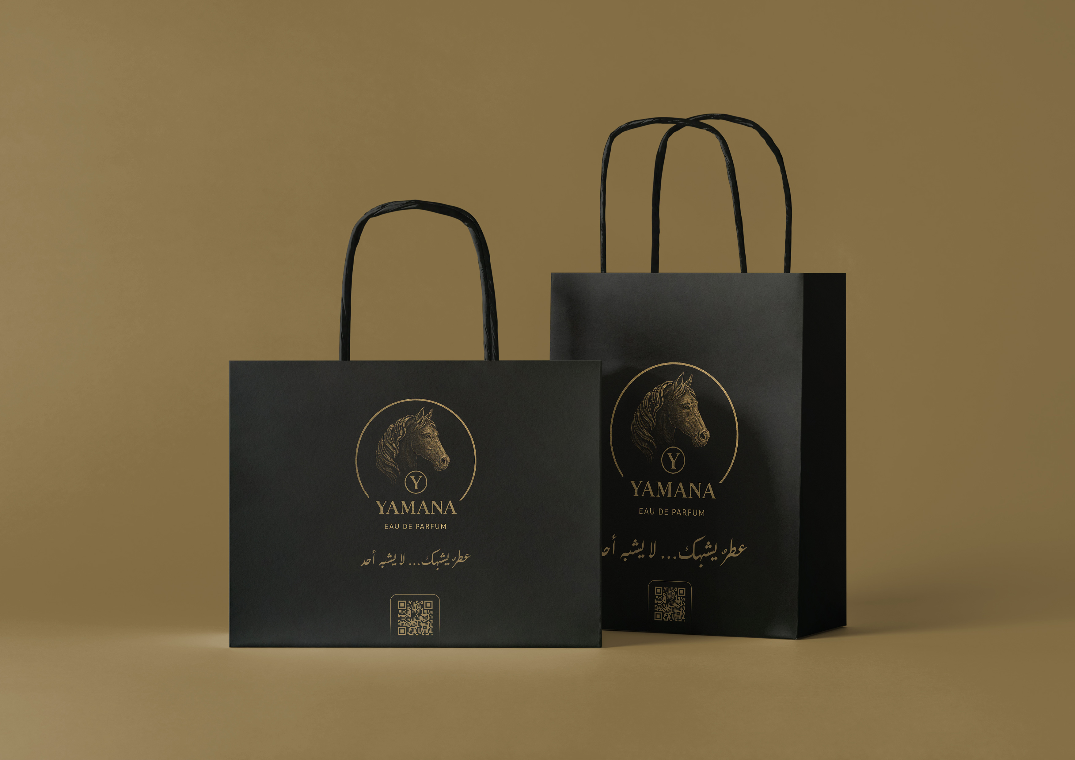 هوية بصرية يمان